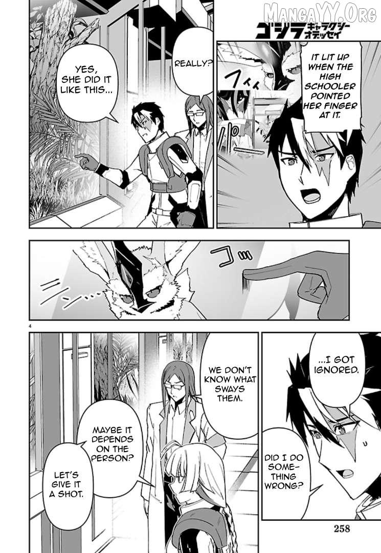 Read Godzilla Galaxy Odyssey chapter 16 image 4 on Lezhin