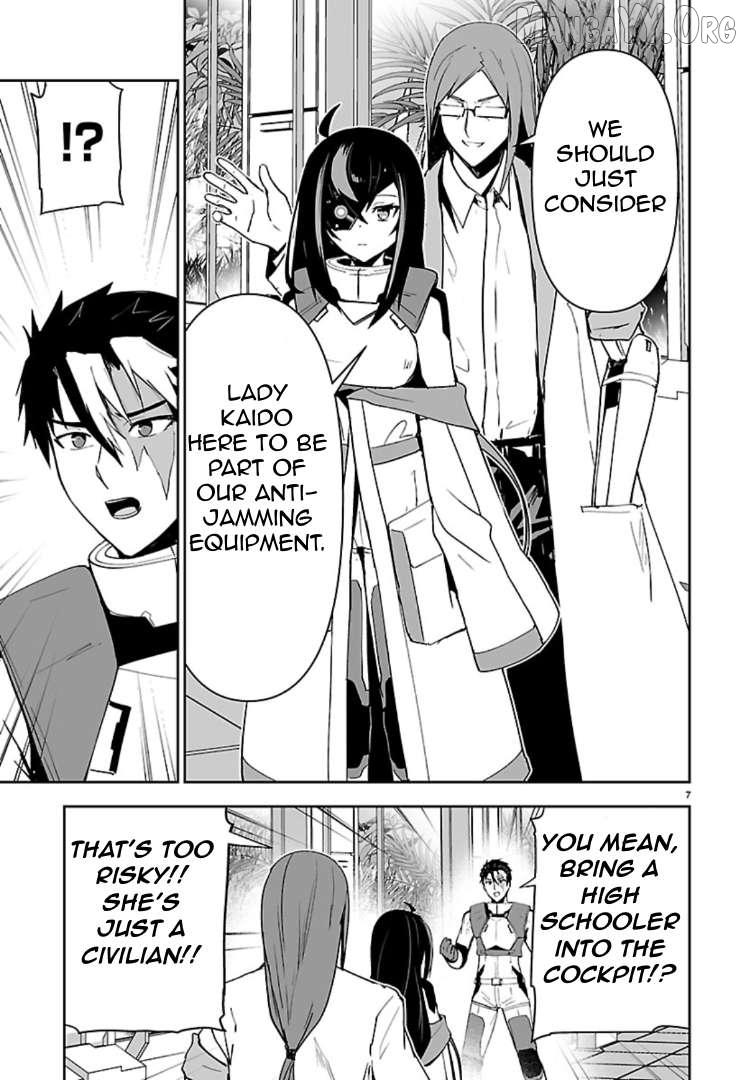 Read Godzilla Galaxy Odyssey chapter 16 image 7 on Lezhin