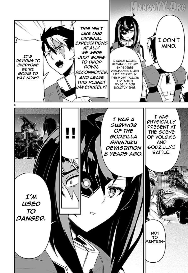 Read Godzilla Galaxy Odyssey chapter 16 image 8 on Lezhin