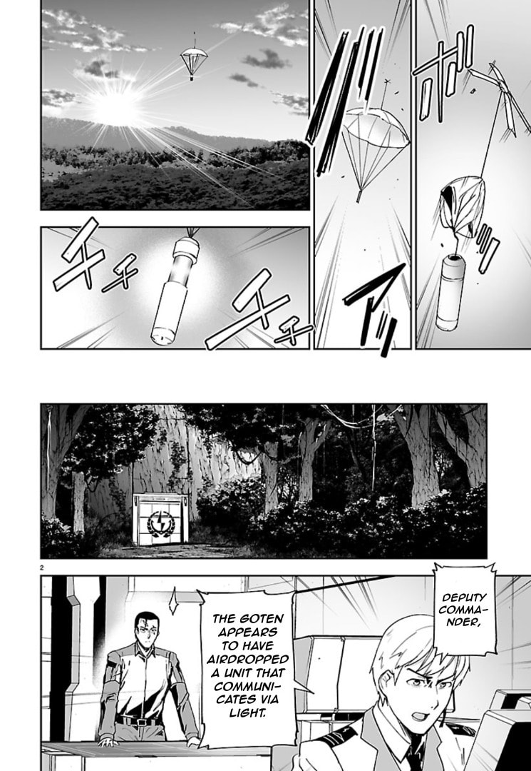 Read Godzilla Galaxy Odyssey chapter 17 image 1 on Lezhin