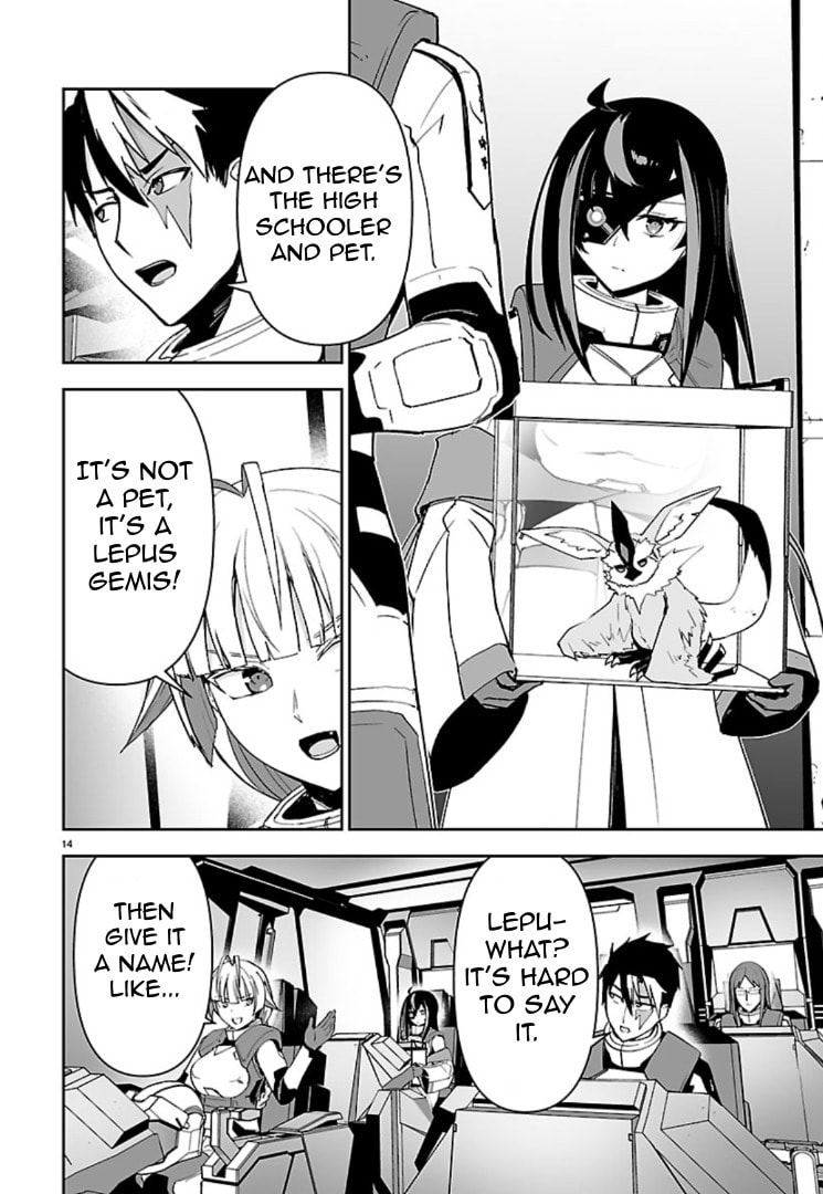 Read Godzilla Galaxy Odyssey chapter 17 image 12 on Lezhin
