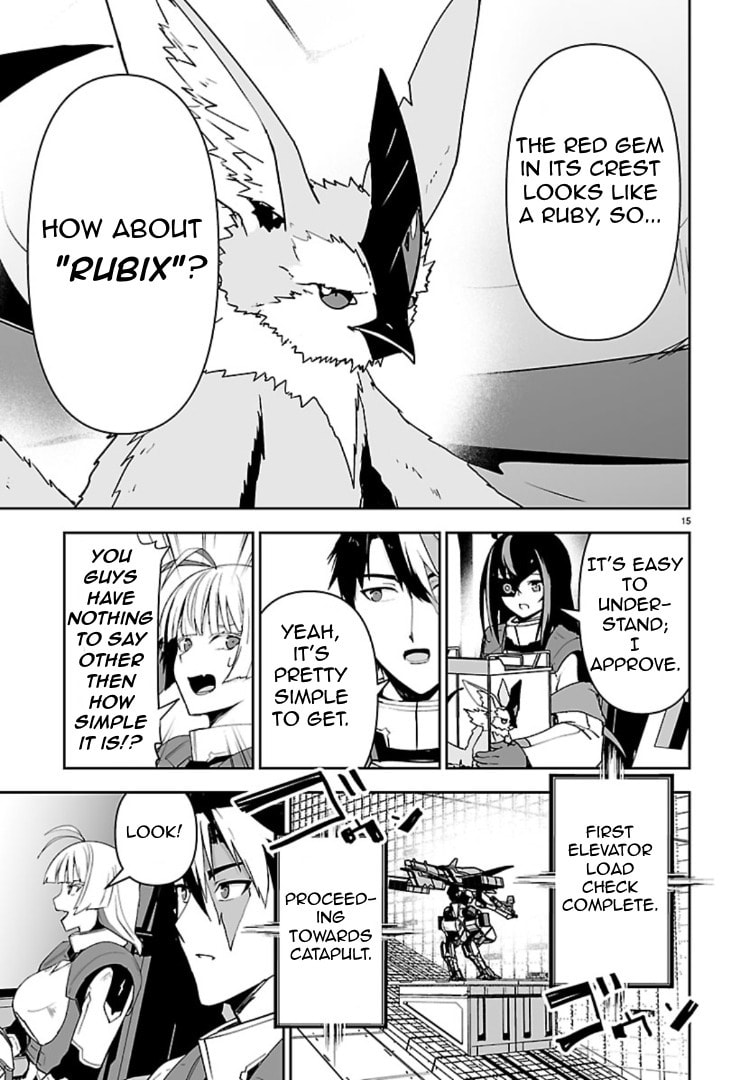 Read Godzilla Galaxy Odyssey chapter 17 image 13 on Lezhin