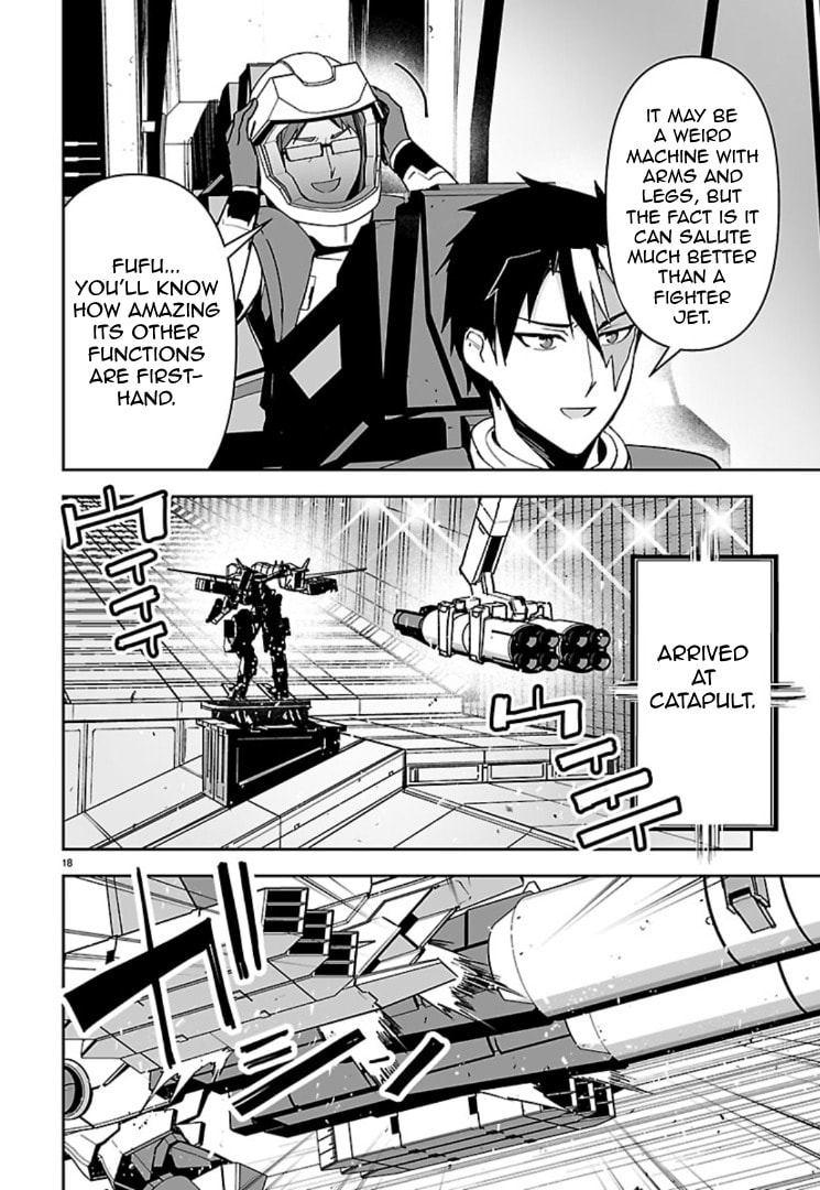 Read Godzilla Galaxy Odyssey chapter 17 image 16 on Lezhin