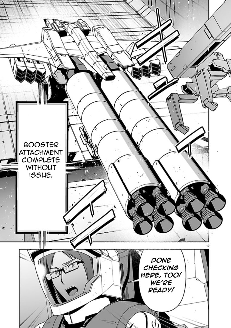 Read Godzilla Galaxy Odyssey chapter 17 image 17 on Lezhin