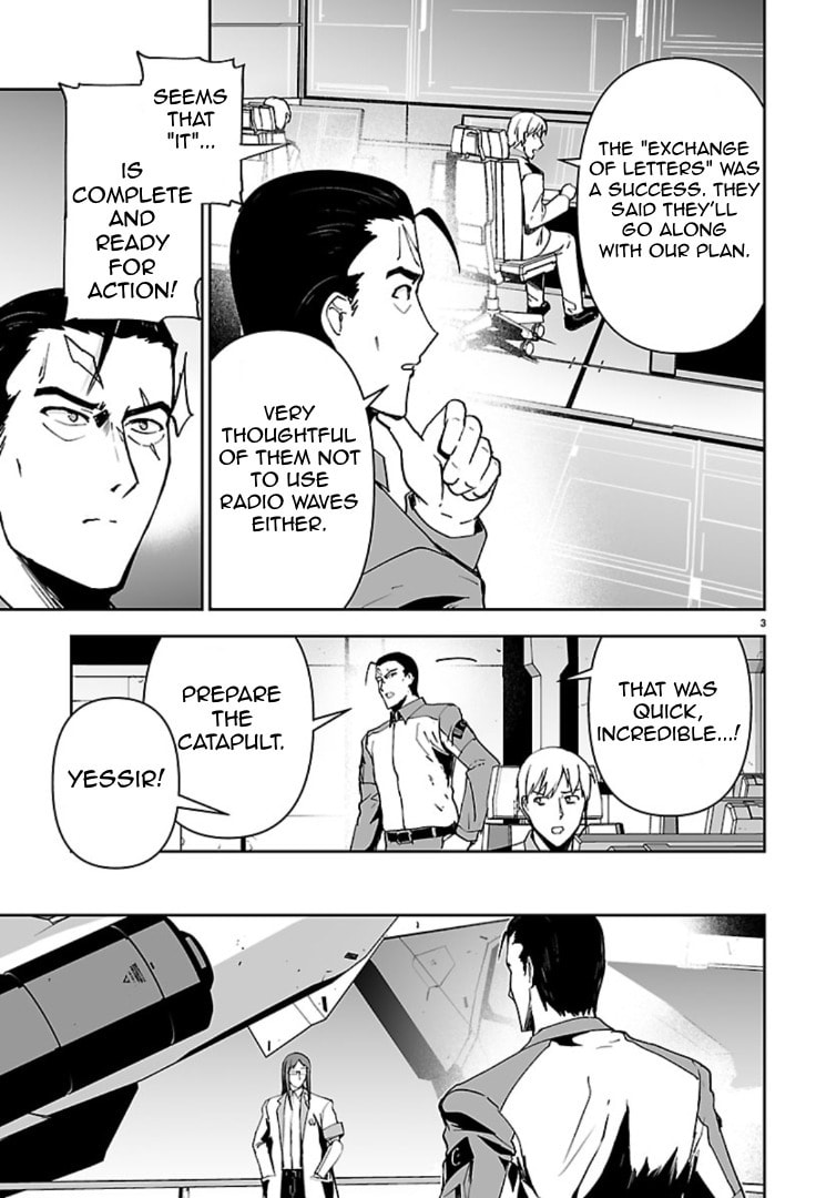 Read Godzilla Galaxy Odyssey chapter 17 image 2 on Lezhin