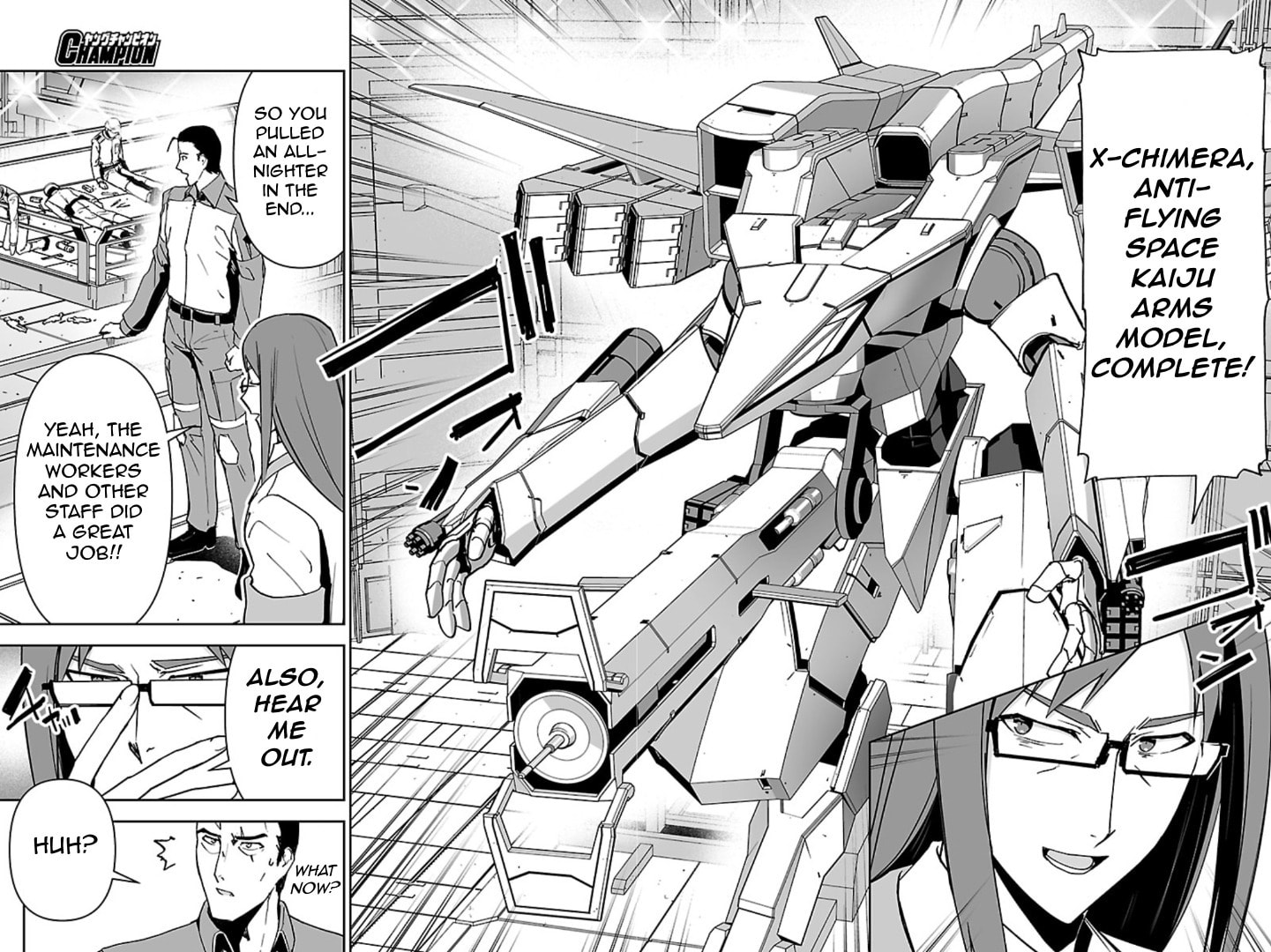 Read Godzilla Galaxy Odyssey chapter 17 image 3 on Lezhin