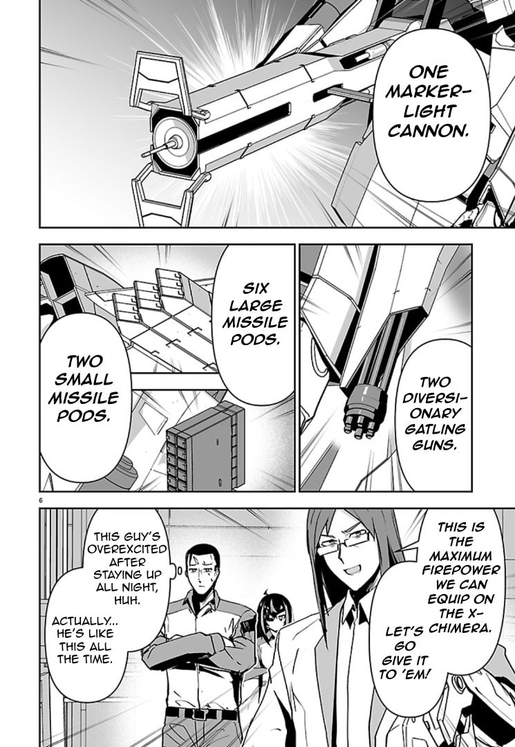 Read Godzilla Galaxy Odyssey chapter 17 image 4 on Lezhin