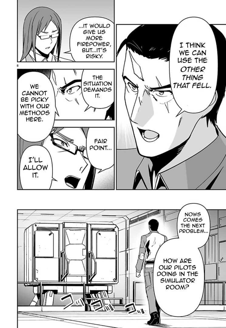 Read Godzilla Galaxy Odyssey chapter 17 image 6 on Lezhin