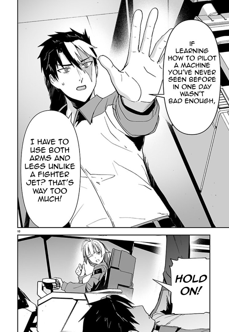 Read Godzilla Galaxy Odyssey chapter 17 image 8 on Lezhin