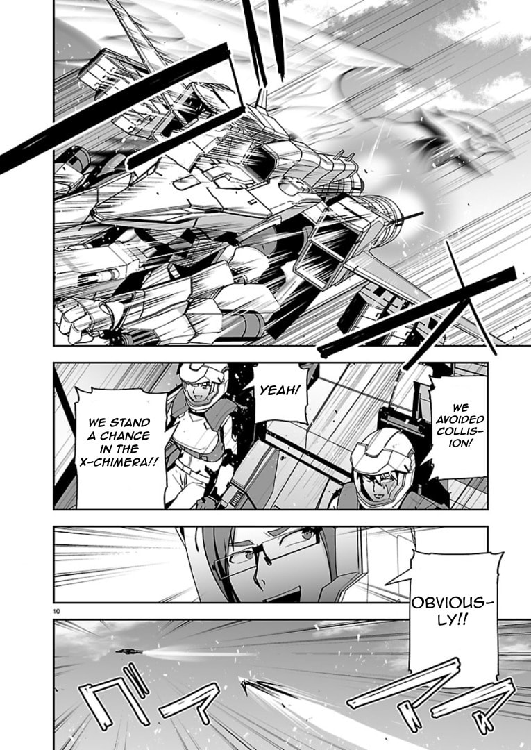 Read Godzilla Galaxy Odyssey chapter 18 image 10 on Lezhin