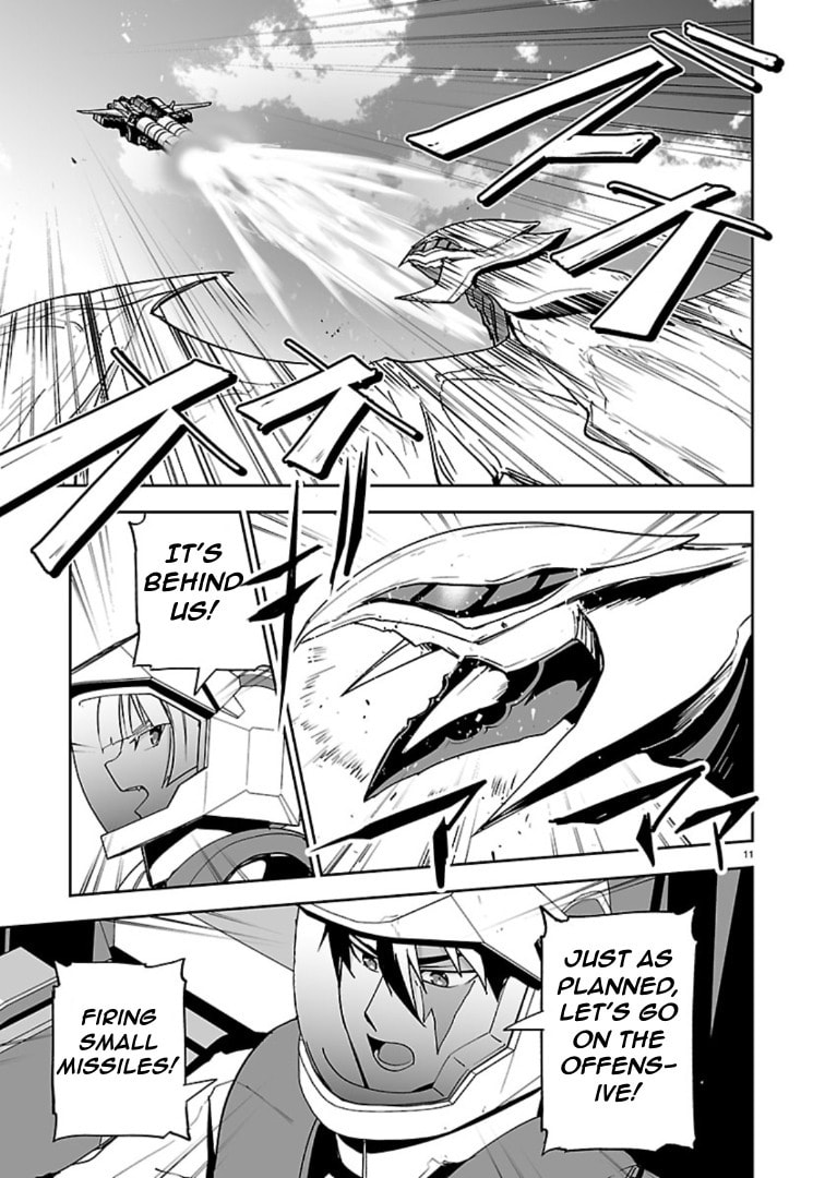 Read Godzilla Galaxy Odyssey chapter 18 image 11 on Lezhin