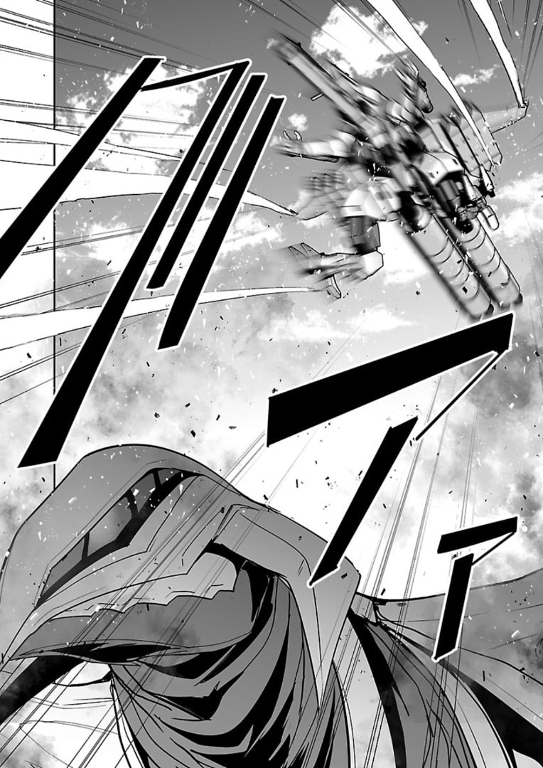 Read Godzilla Galaxy Odyssey chapter 18 image 14 on Lezhin