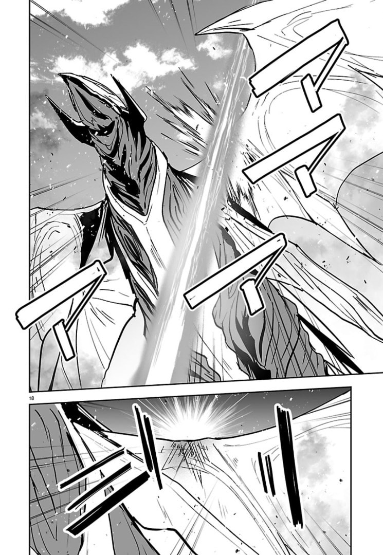 Read Godzilla Galaxy Odyssey chapter 18 image 18 on Lezhin