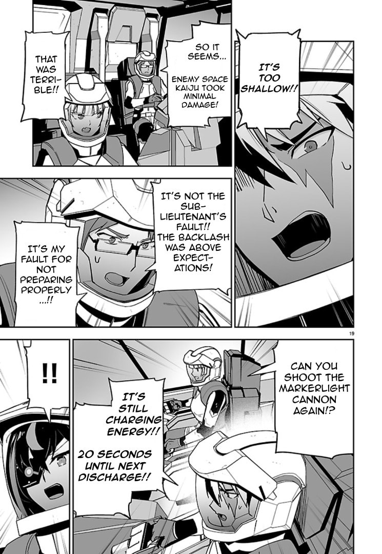 Read Godzilla Galaxy Odyssey chapter 18 image 19 on Lezhin