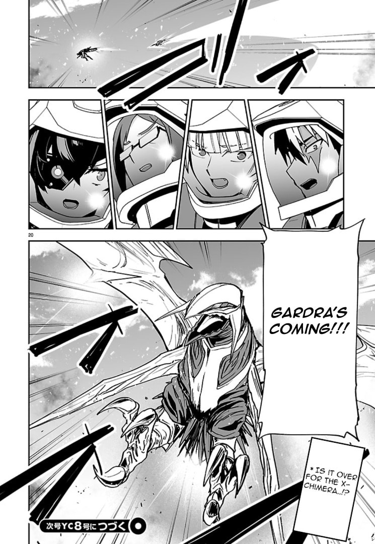 Read Godzilla Galaxy Odyssey chapter 18 image 20 on Lezhin
