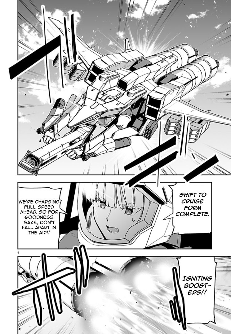 Read Godzilla Galaxy Odyssey chapter 18 image 4 on Lezhin