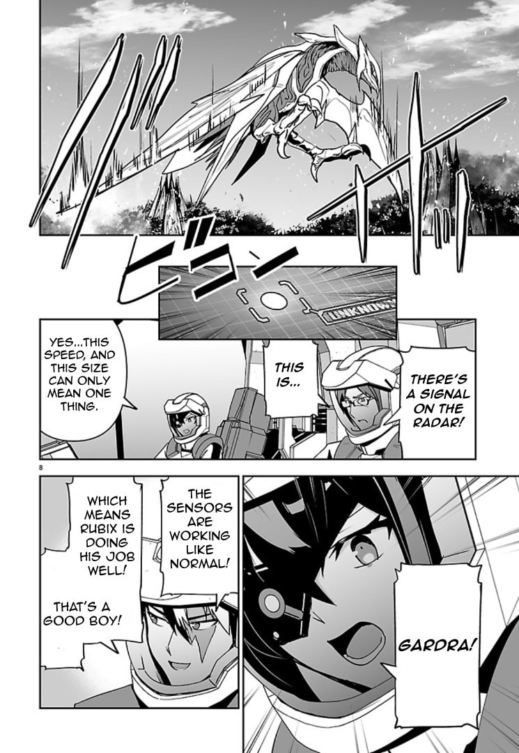 Read Godzilla Galaxy Odyssey chapter 18 image 8 on Lezhin