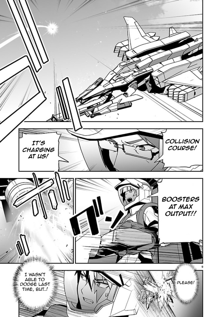 Read Godzilla Galaxy Odyssey chapter 18 image 9 on Lezhin