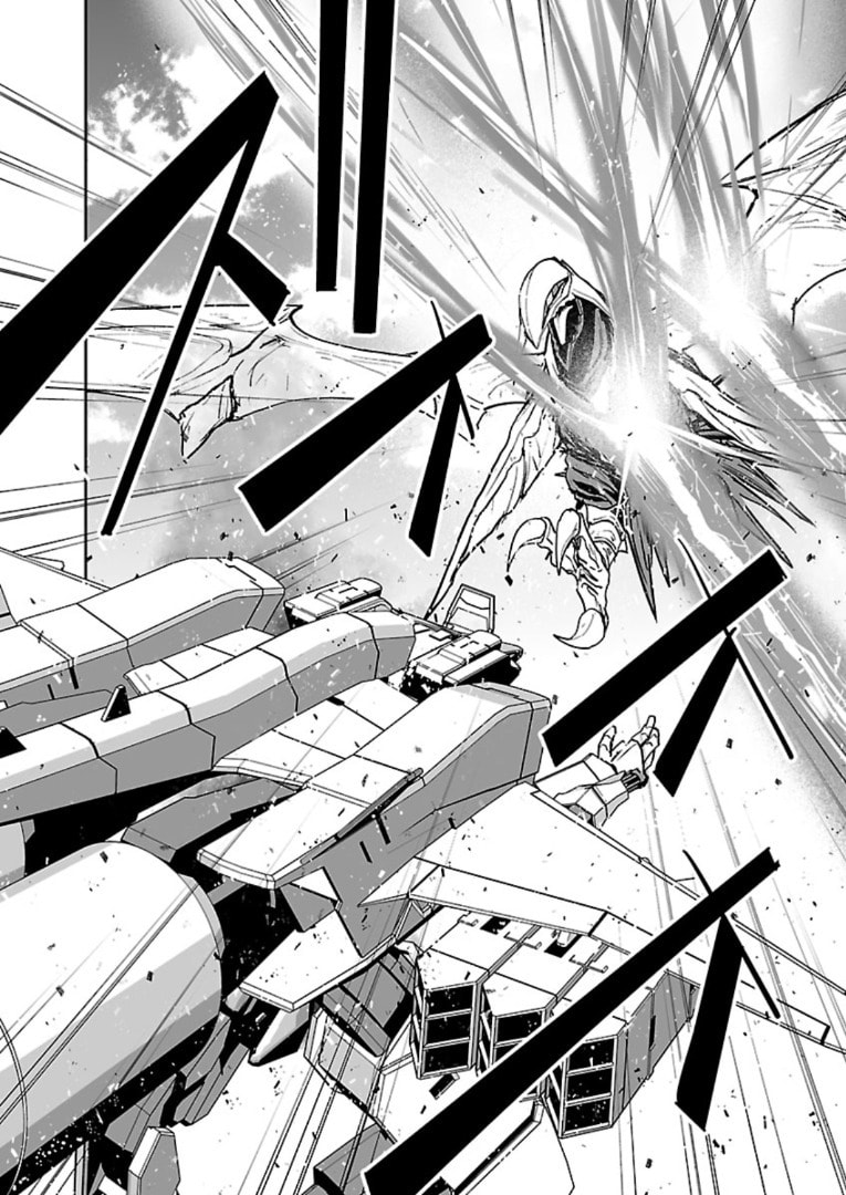 Read Godzilla Galaxy Odyssey chapter 19 image 1 on Lezhin