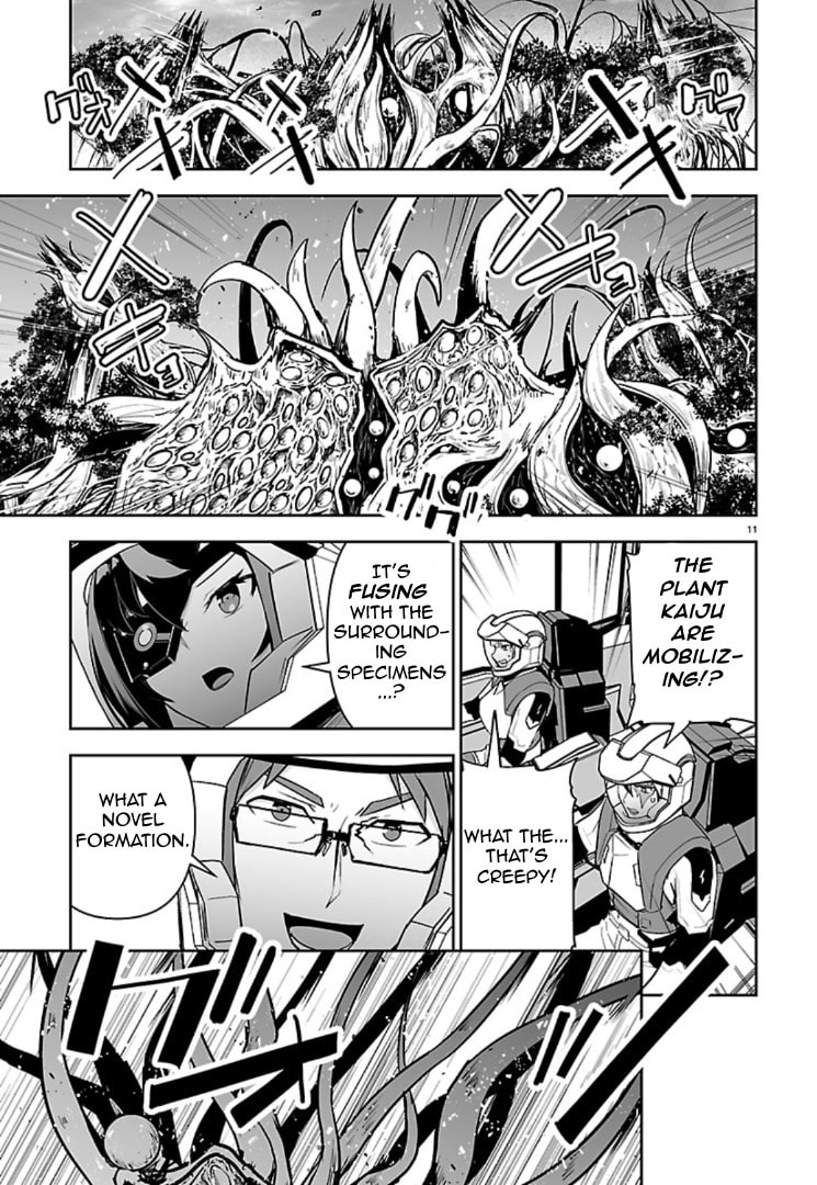 Read Godzilla Galaxy Odyssey chapter 19 image 10 on Lezhin