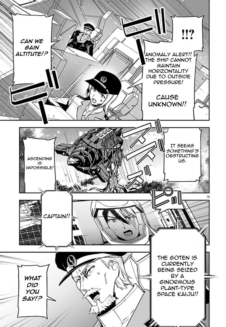 Read Godzilla Galaxy Odyssey chapter 19 image 13 on Lezhin
