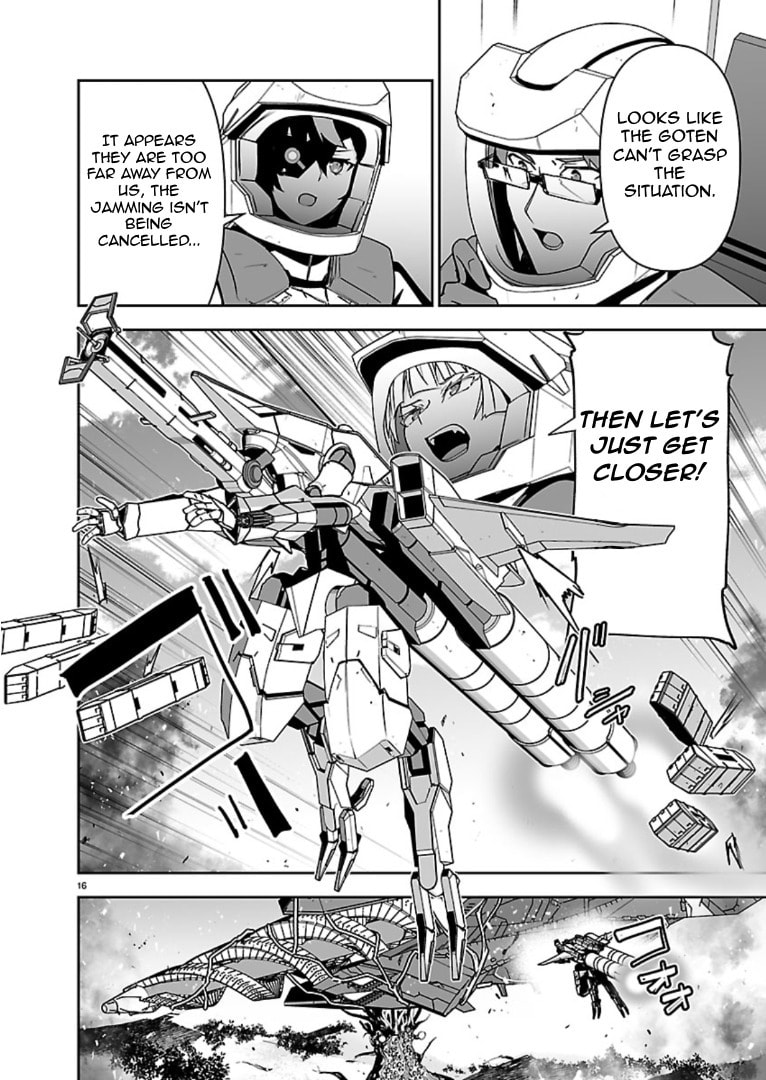 Read Godzilla Galaxy Odyssey chapter 19 image 14 on Lezhin