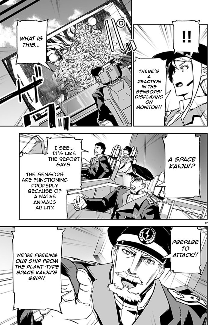 Read Godzilla Galaxy Odyssey chapter 19 image 15 on Lezhin