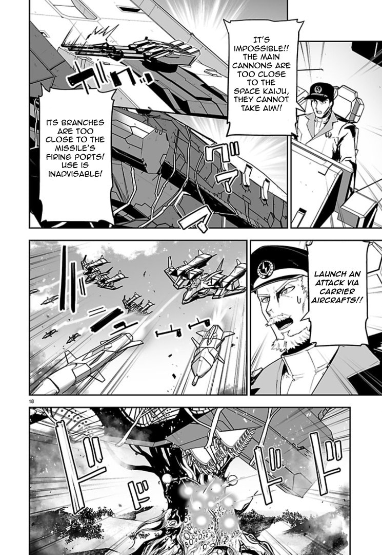 Read Godzilla Galaxy Odyssey chapter 19 image 16 on Lezhin