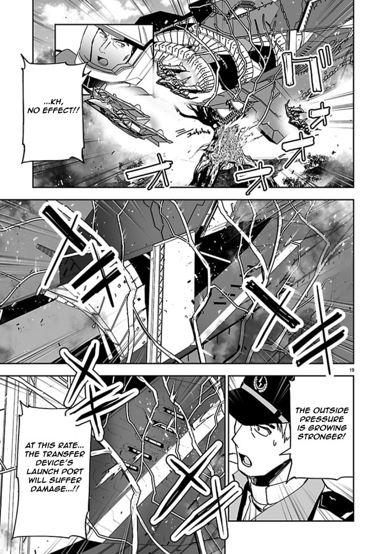 Read Godzilla Galaxy Odyssey chapter 19 image 17 on Lezhin