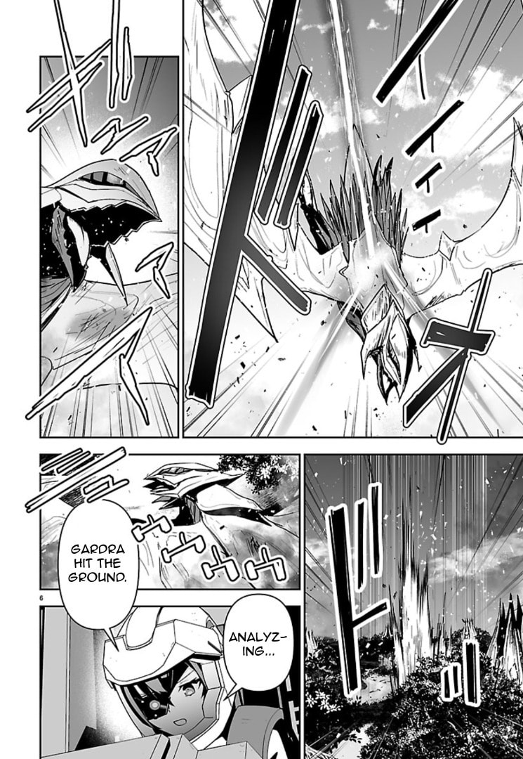 Read Godzilla Galaxy Odyssey chapter 19 image 5 on Lezhin