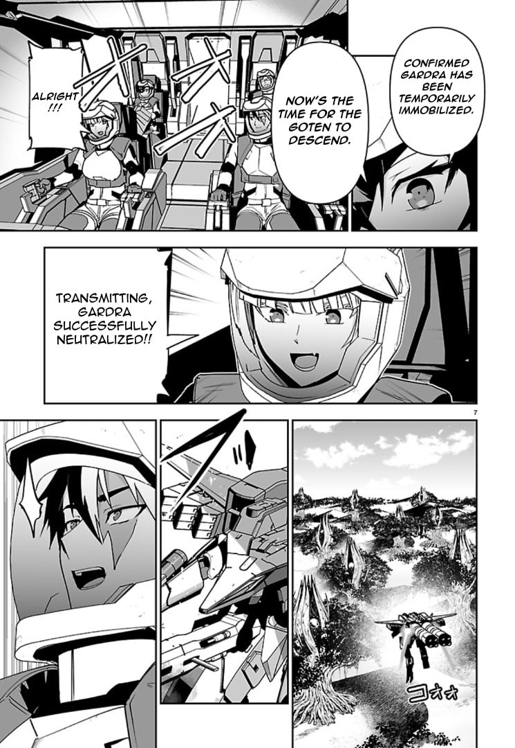 Read Godzilla Galaxy Odyssey chapter 19 image 6 on Lezhin