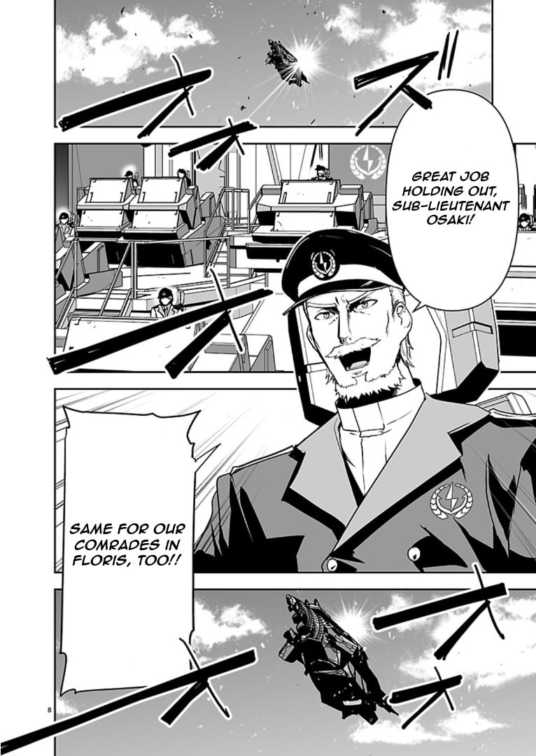 Read Godzilla Galaxy Odyssey chapter 19 image 7 on Lezhin