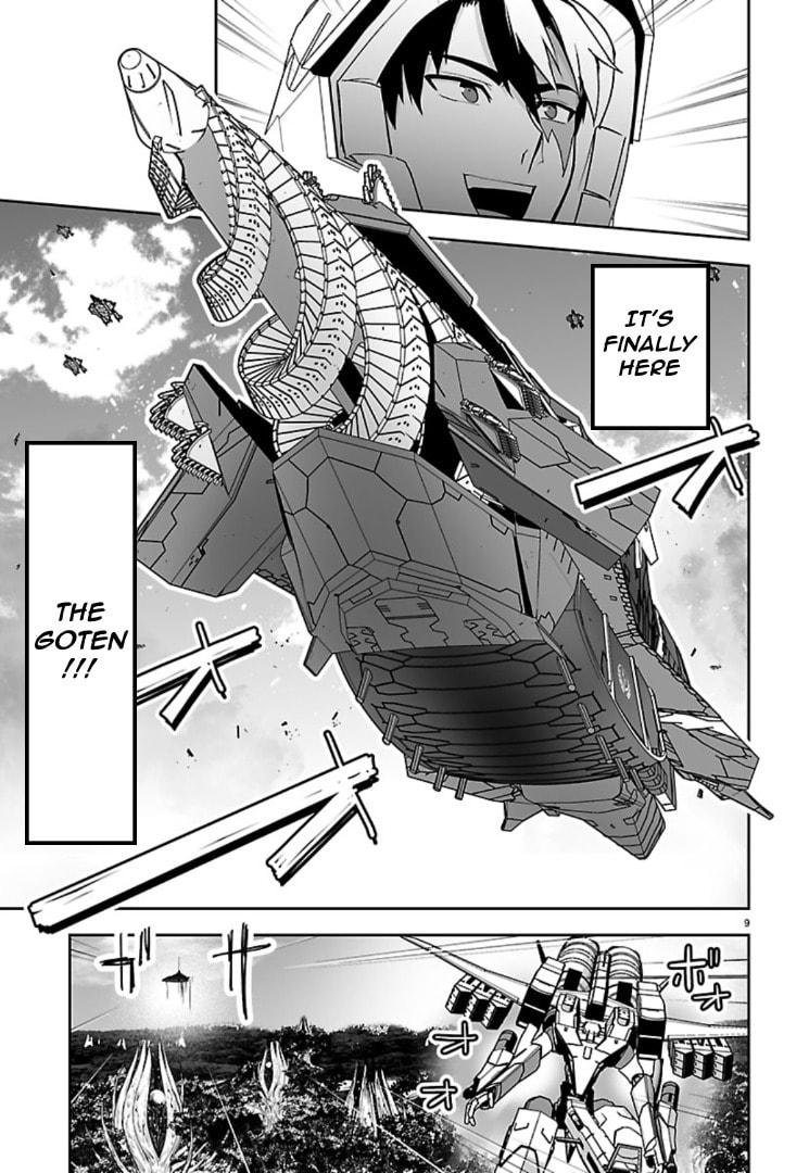 Read Godzilla Galaxy Odyssey chapter 19 image 8 on Lezhin