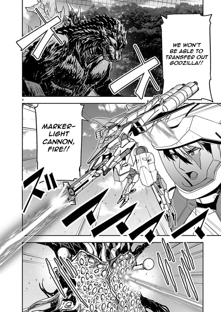Read Godzilla Galaxy Odyssey chapter 20 image 1 on Lezhin