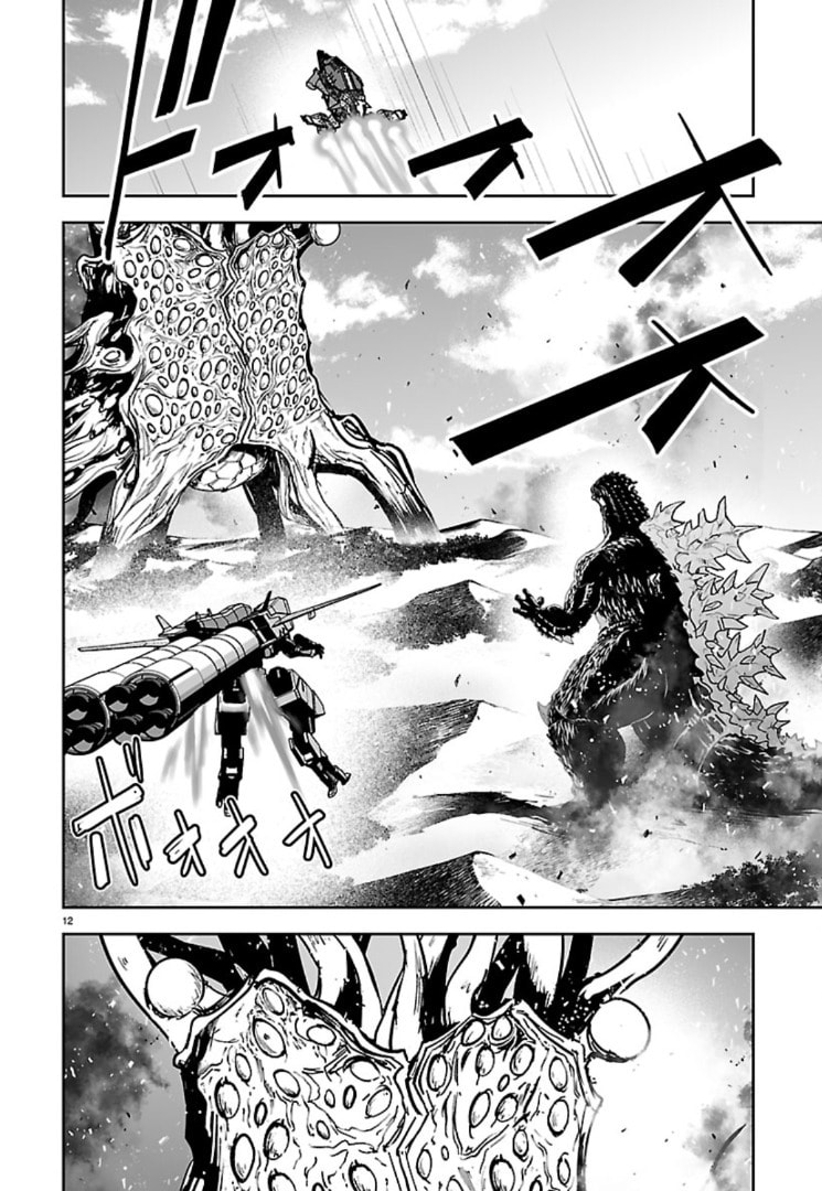 Read Godzilla Galaxy Odyssey chapter 20 image 10 on Lezhin