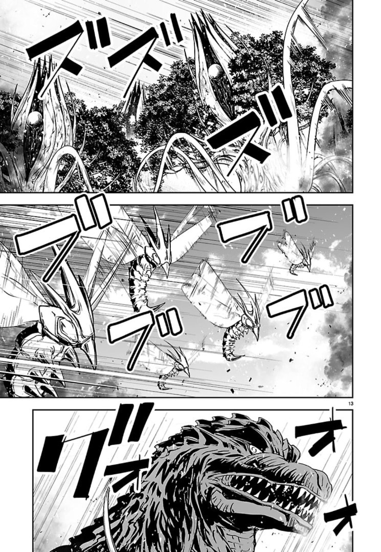 Read Godzilla Galaxy Odyssey chapter 20 image 11 on Lezhin