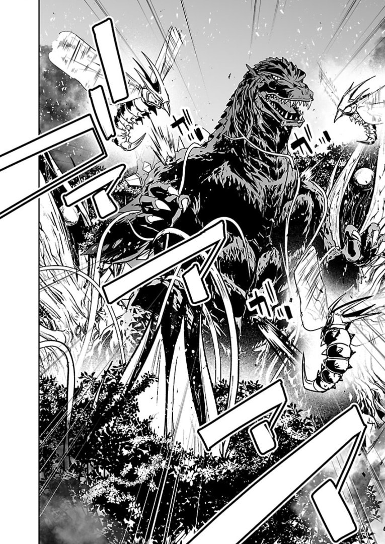 Read Godzilla Galaxy Odyssey chapter 20 image 12 on Lezhin