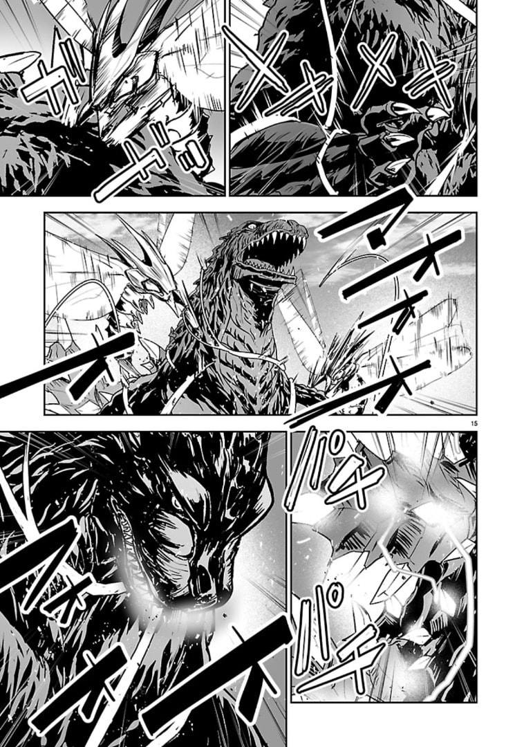 Read Godzilla Galaxy Odyssey chapter 20 image 13 on Lezhin