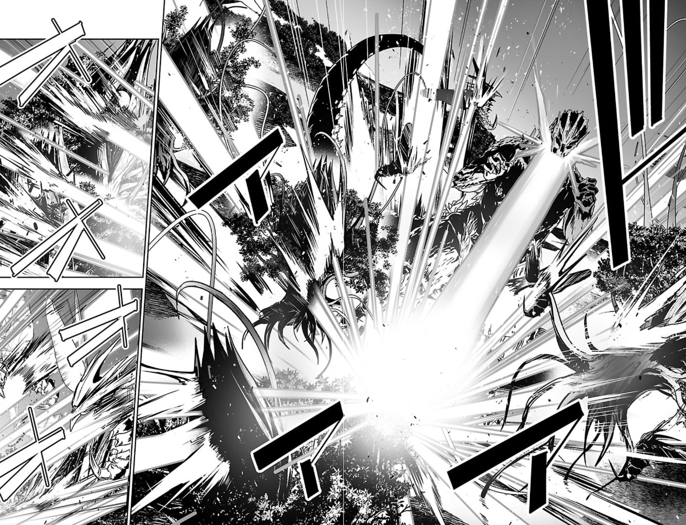 Read Godzilla Galaxy Odyssey chapter 20 image 14 on Lezhin