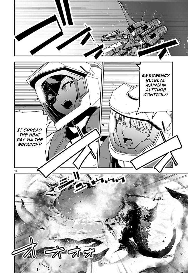 Read Godzilla Galaxy Odyssey chapter 20 image 15 on Lezhin