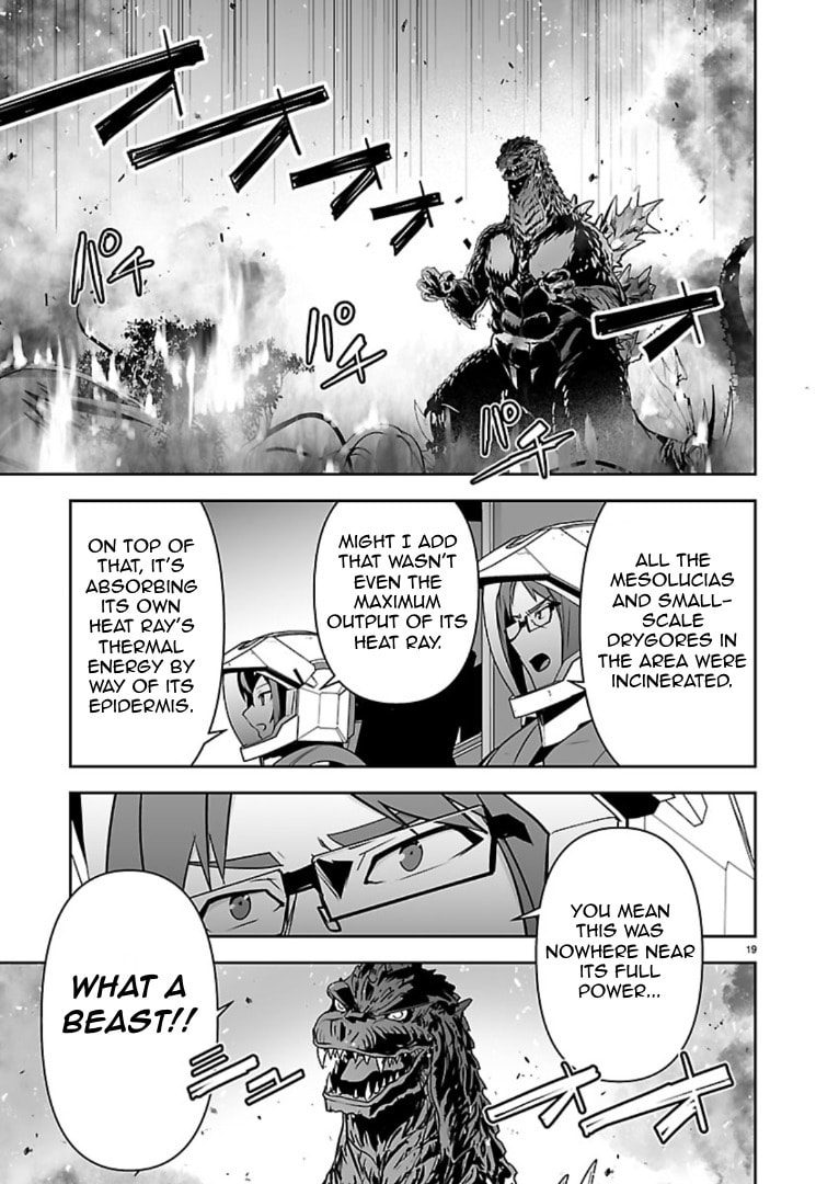 Read Godzilla Galaxy Odyssey chapter 20 image 16 on Lezhin