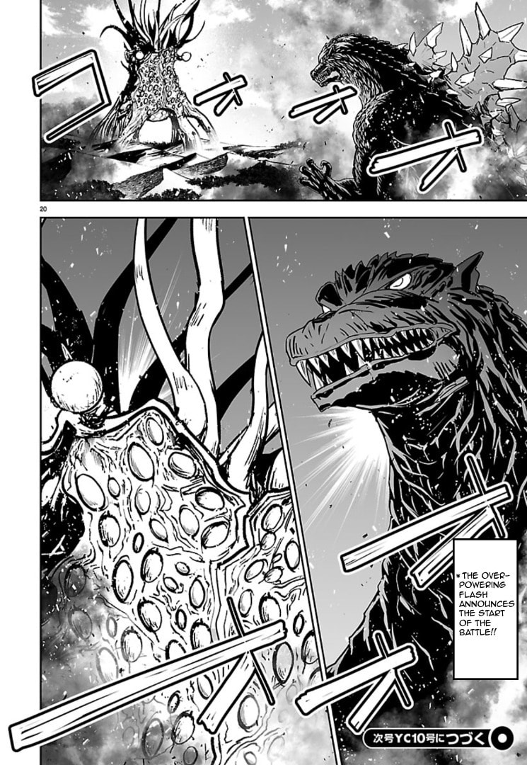 Read Godzilla Galaxy Odyssey chapter 20 image 17 on Lezhin