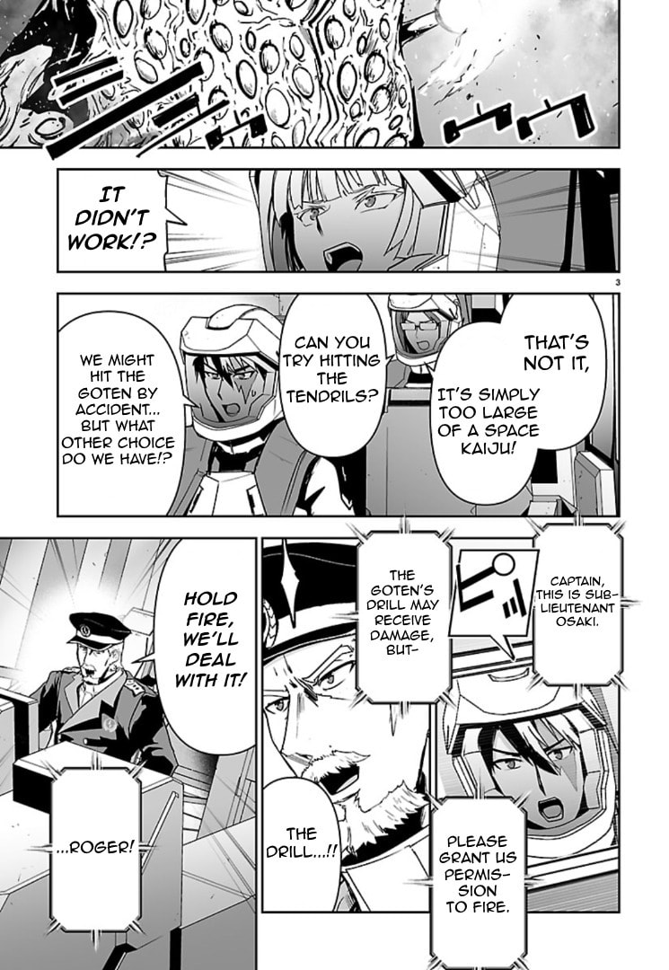 Read Godzilla Galaxy Odyssey chapter 20 image 2 on Lezhin