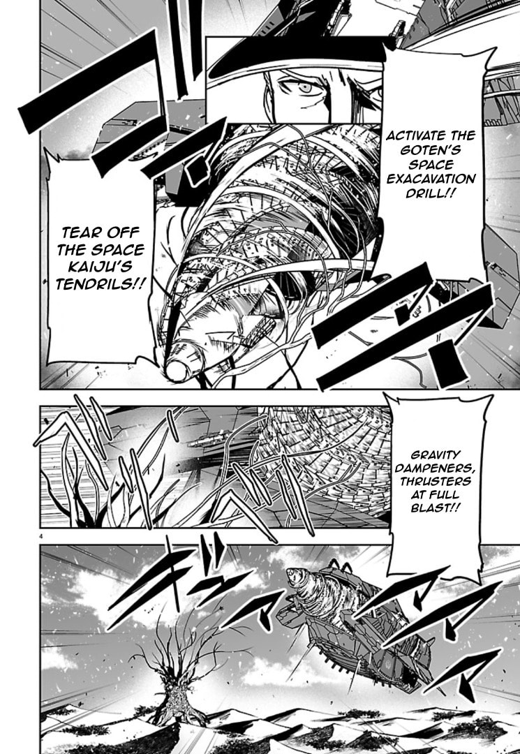 Read Godzilla Galaxy Odyssey chapter 20 image 3 on Lezhin