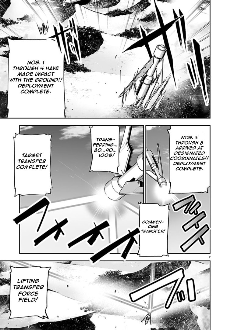 Read Godzilla Galaxy Odyssey chapter 20 image 6 on Lezhin