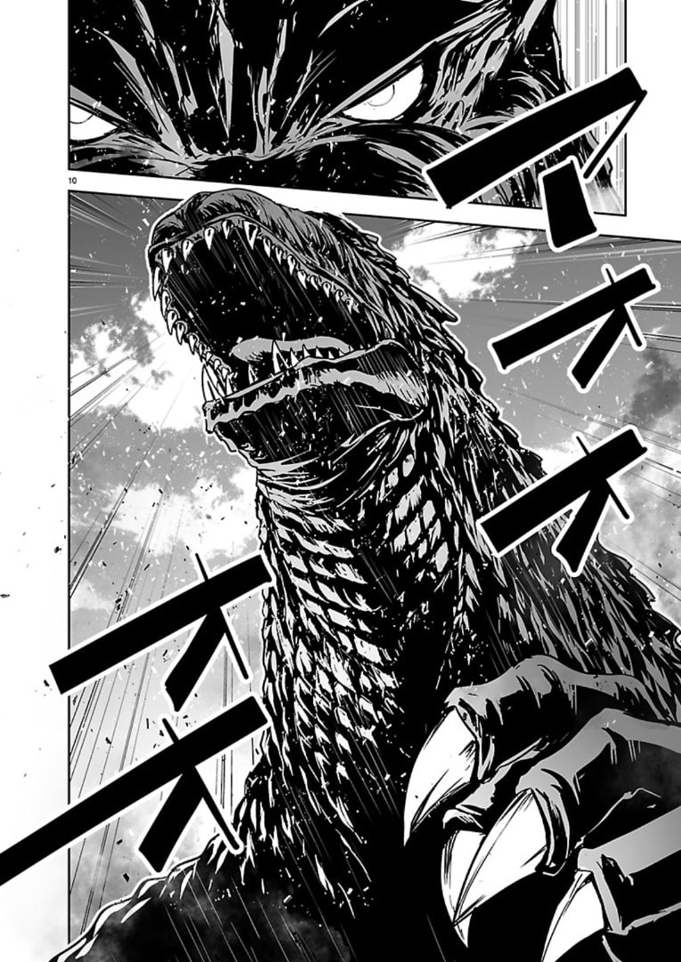 Read Godzilla Galaxy Odyssey chapter 20 image 8 on Lezhin