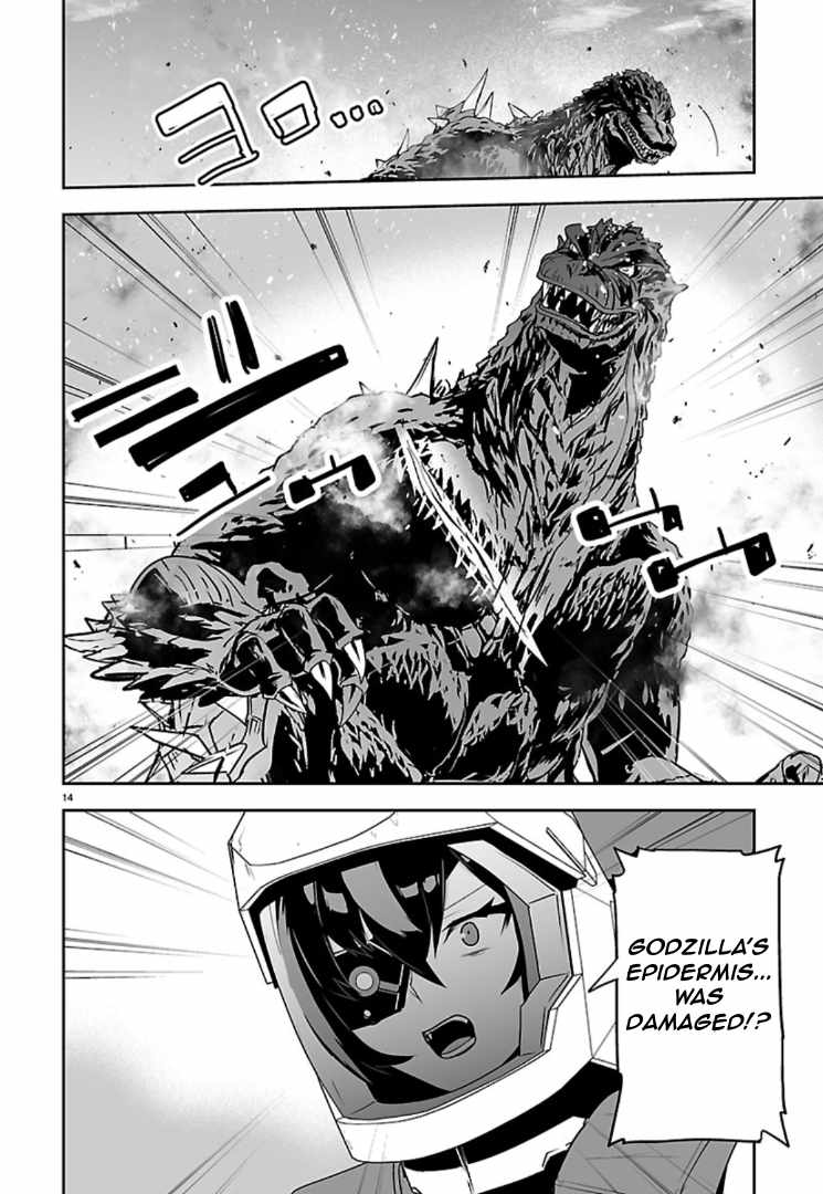 Read Godzilla Galaxy Odyssey chapter 21 image 12 on Lezhin