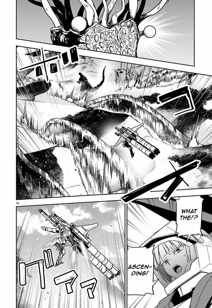 Read Godzilla Galaxy Odyssey chapter 21 image 14 on Lezhin