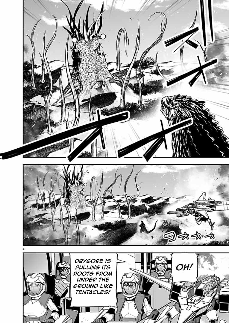 Read Godzilla Galaxy Odyssey chapter 21 image 3 on Lezhin
