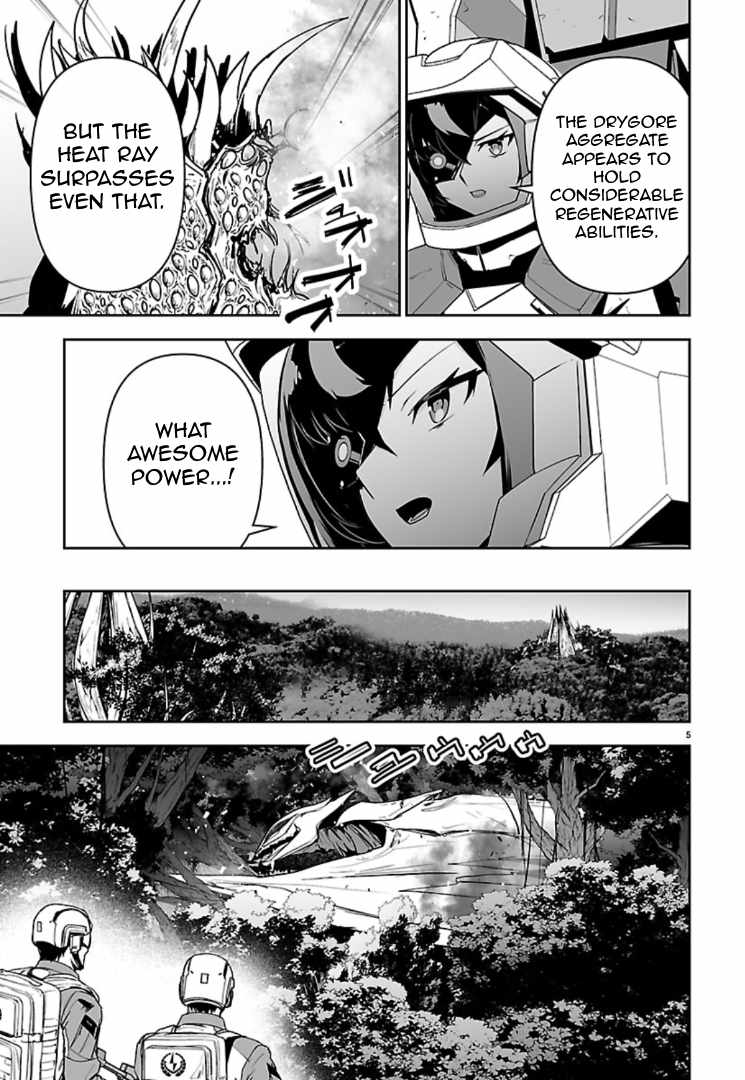 Read Godzilla Galaxy Odyssey chapter 21 image 4 on Lezhin